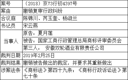 微信图片_20190326151246.png